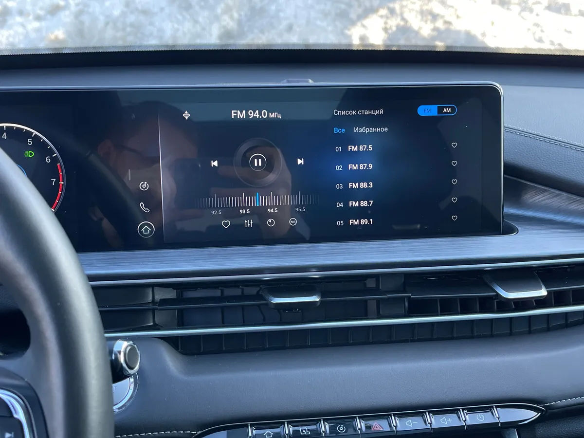 Chery Tiggo 7 Pro Max 1.5 CVT (147 л.с.)