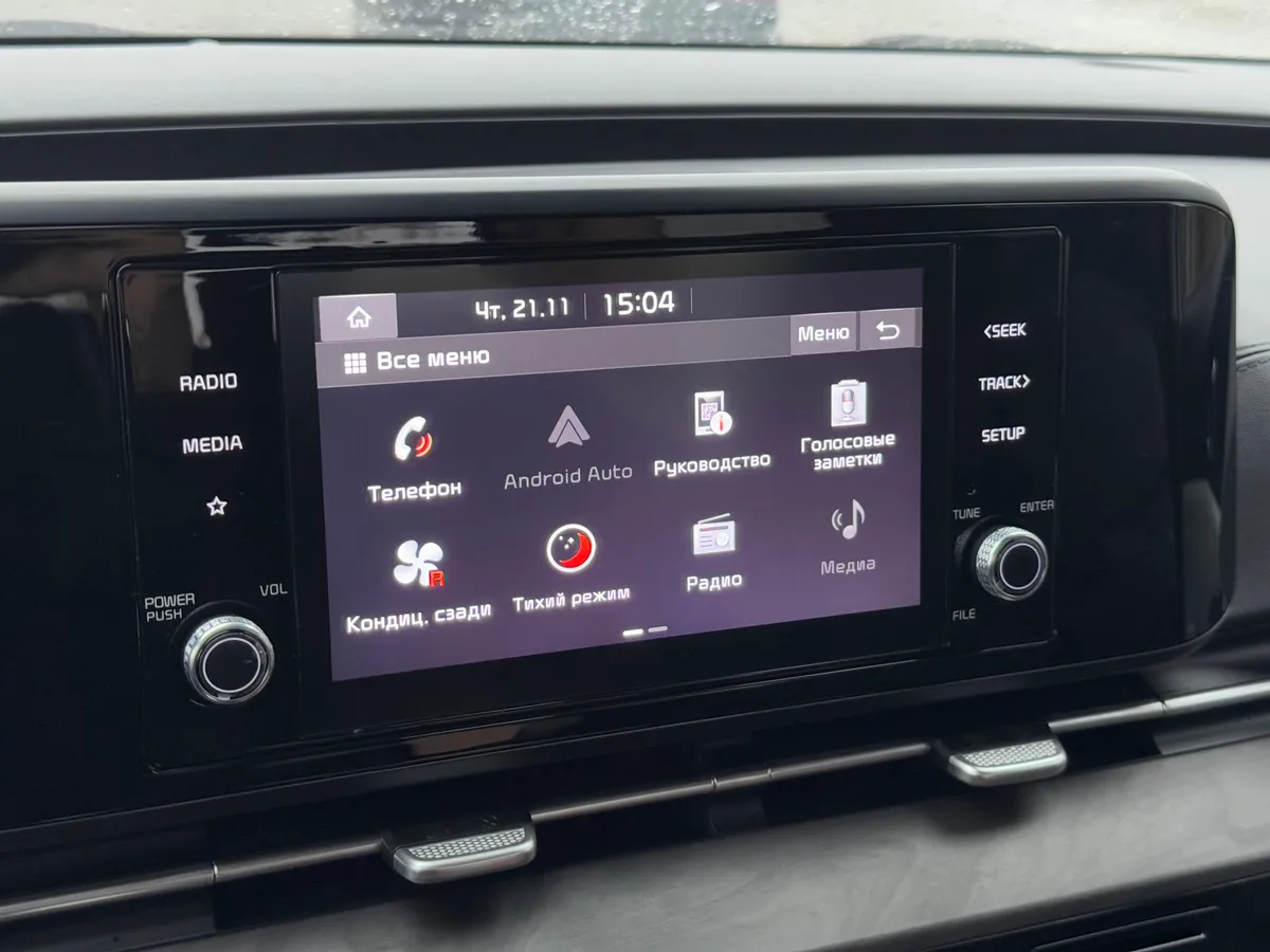 Kia Carnival 2.2 AT (199 л.с.), 2021 — фото 13