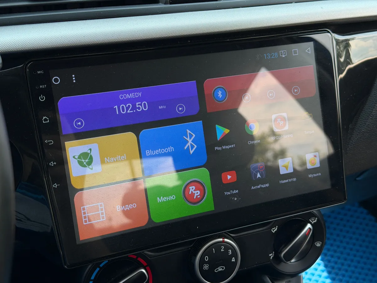 Kia Rio 1.6 AT (123 л.с.)