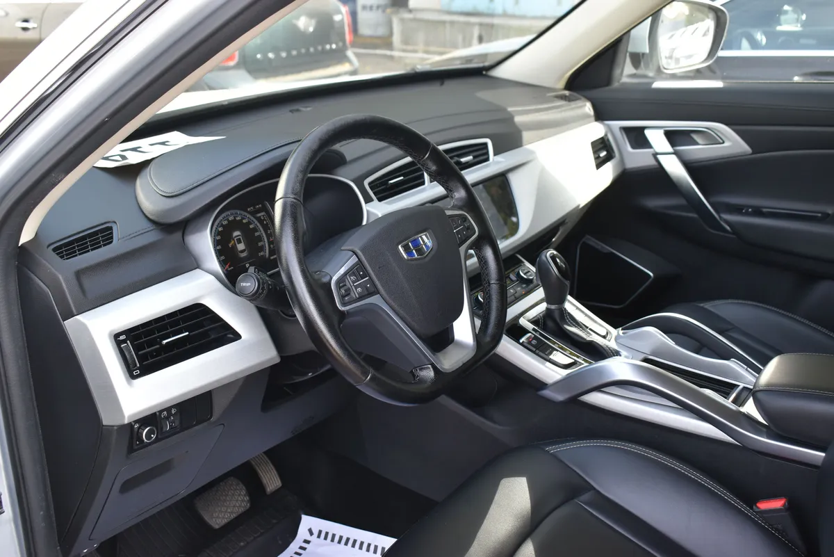 Geely Atlas 2.4 AT (148 л.с.)