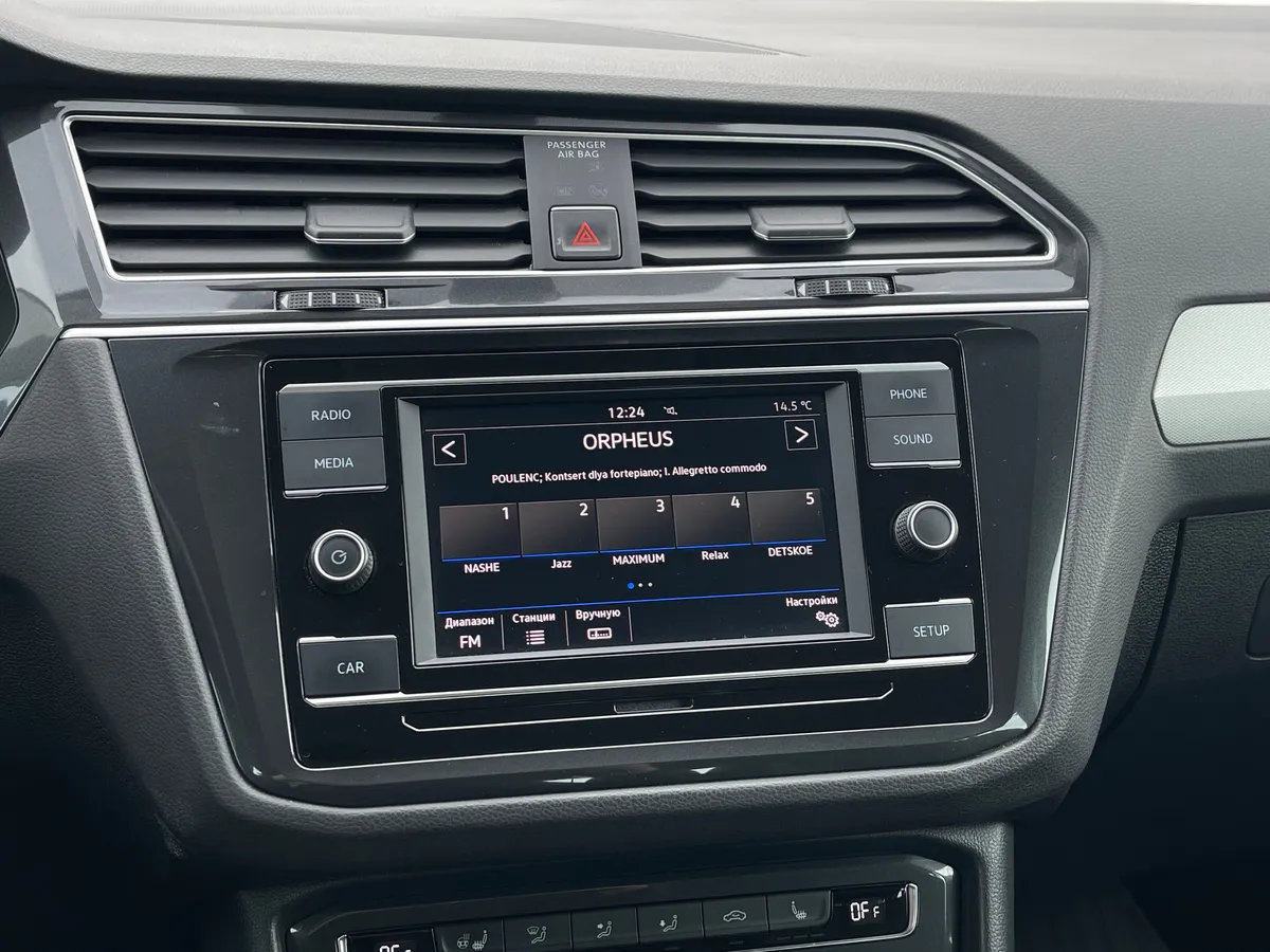 Volkswagen Tiguan 2.0 TSI 4Motion DSG (180 л.с.), 2018 — фото 7
