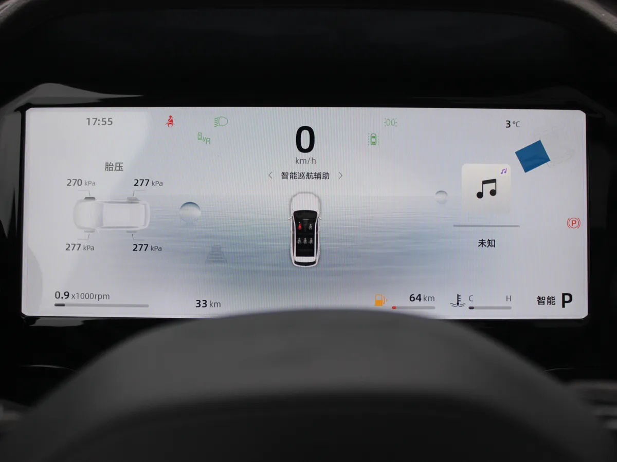 Geely Monjaro 2.0 AT 4WD (238 л.с.)