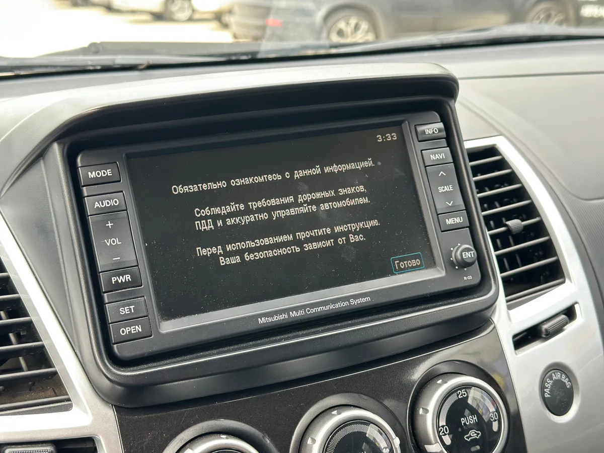 Mitsubishi Pajero Sport 2.5 DI-D AT AWD (178 л.с.)