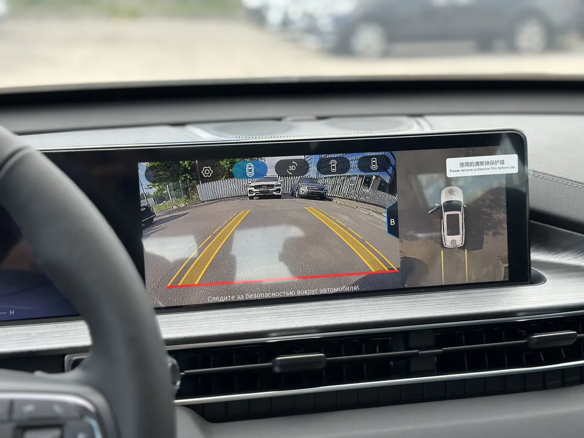 Chery Tiggo 7 Pro Max 1.5 CVT (147 л.с.)