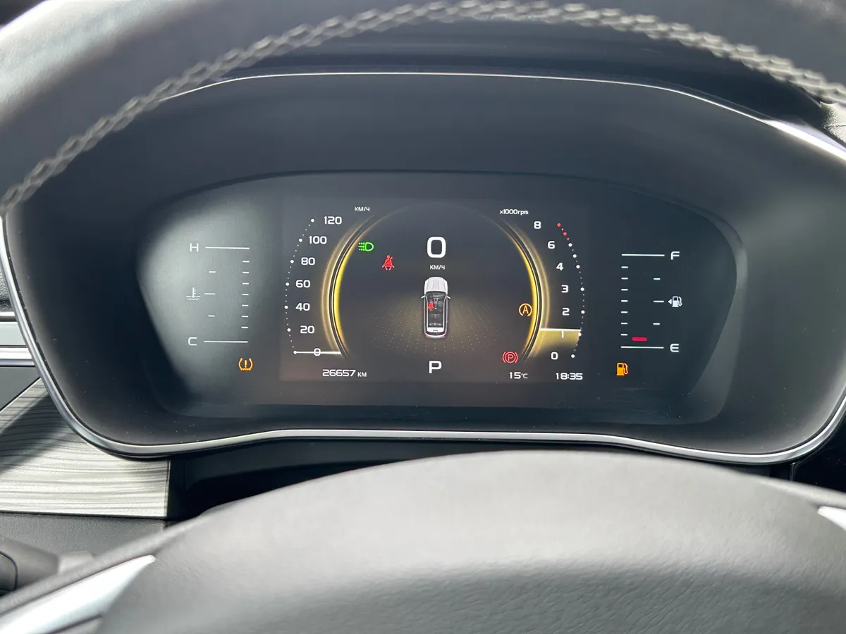 Geely Atlas Pro 1.5 AT (177 л.с.)