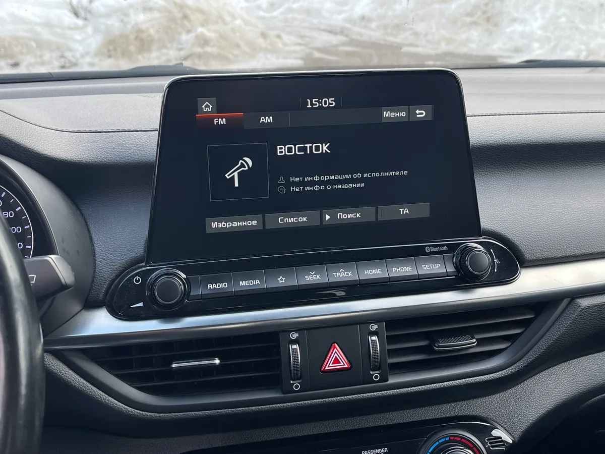 Kia Cerato 1.6 Gamma AT (128 л.с.)