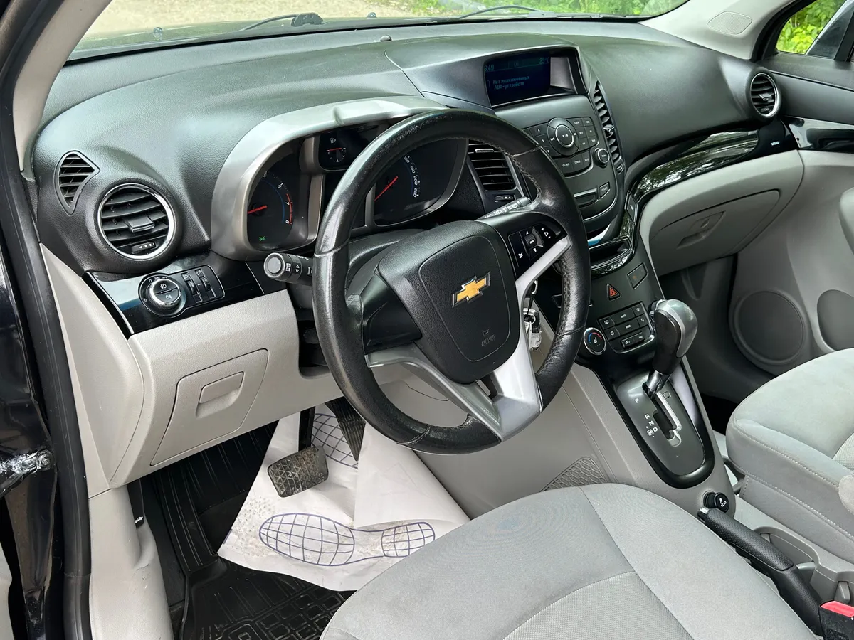 Chevrolet Orlando 1.8 AT (141 л.с.)