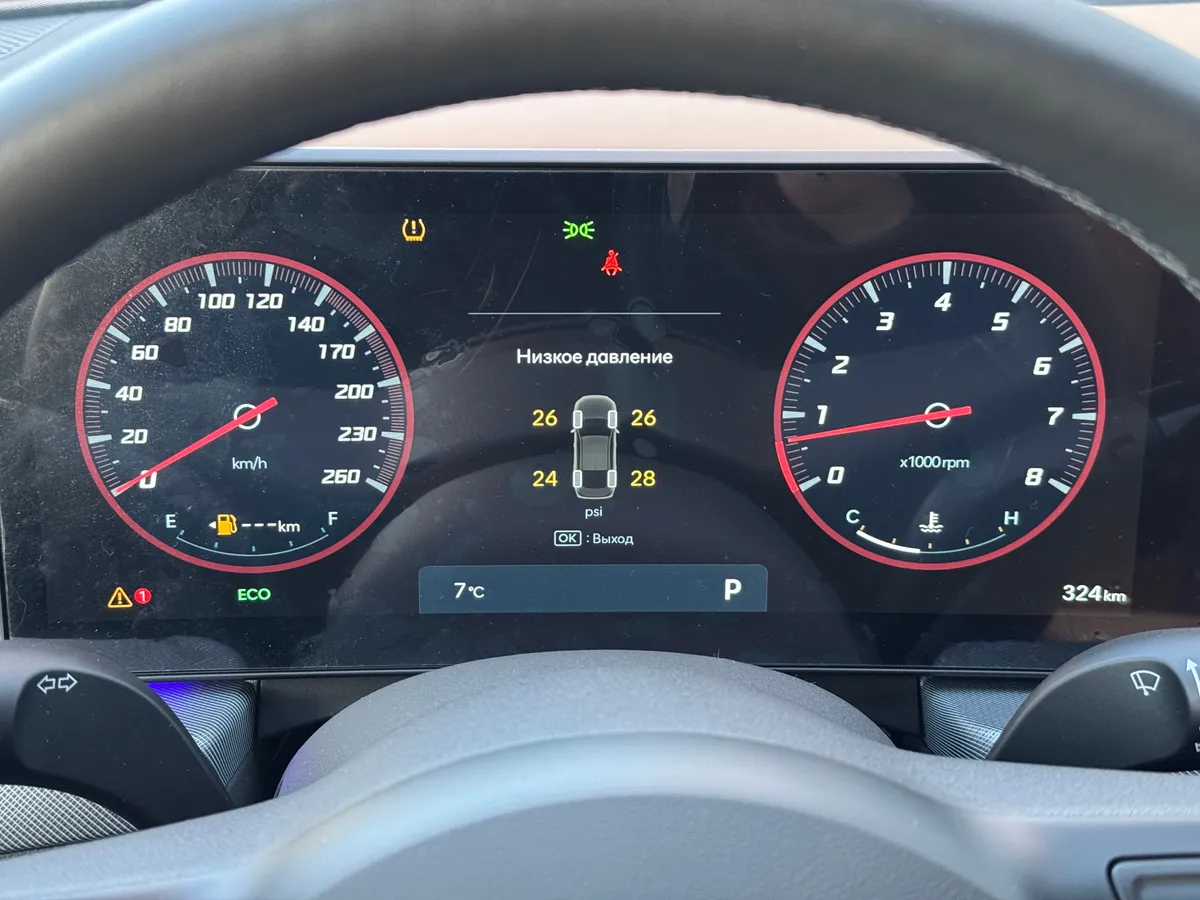 Hyundai Sonata 2.5 AT (191 л.с.)