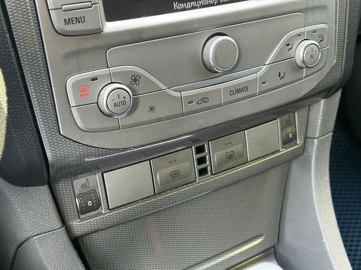 Ford Focus 2.0 AT (145 л.с.)