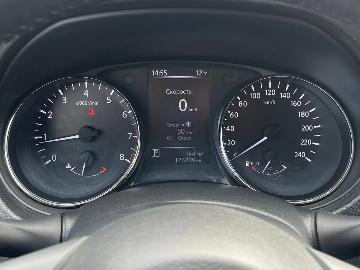Nissan X-Trail 2.0 CVT (144 л.с.), 2020 — фото 7