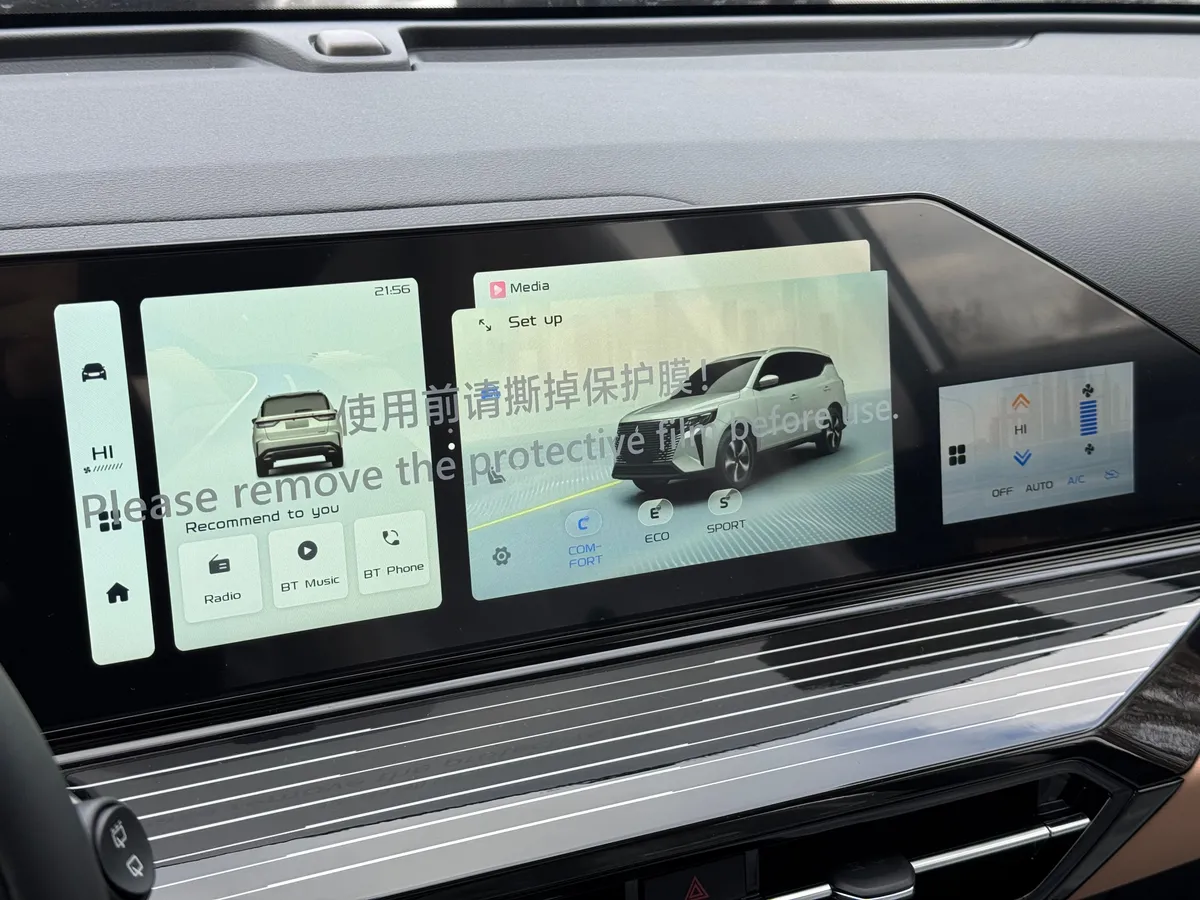 Livan X6 Pro 1.5 AMT (147 л.с.)