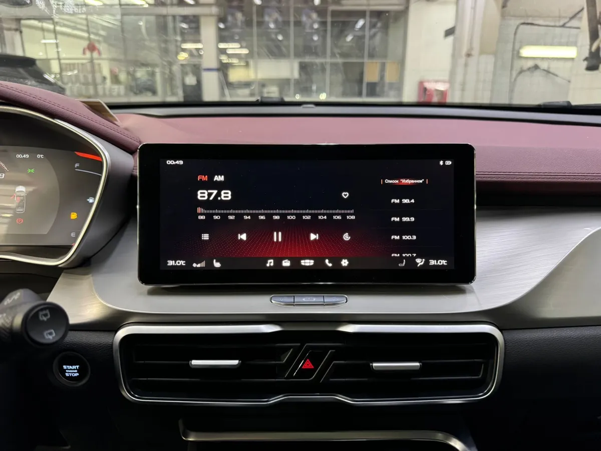 Geely Coolray 1.5 AMT (150 л.с.)