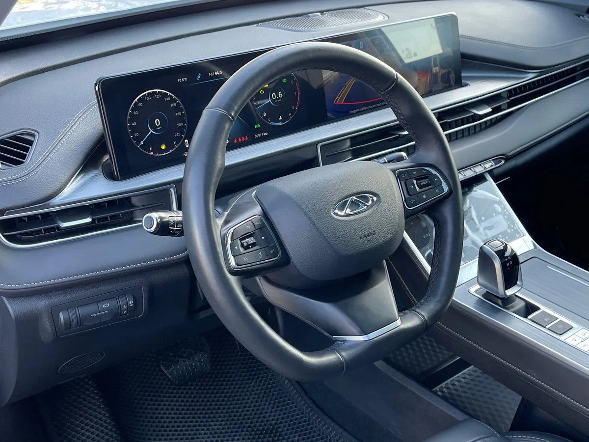 Chery Tiggo 7 Pro Max 1.5 CVT (147 л.с.)