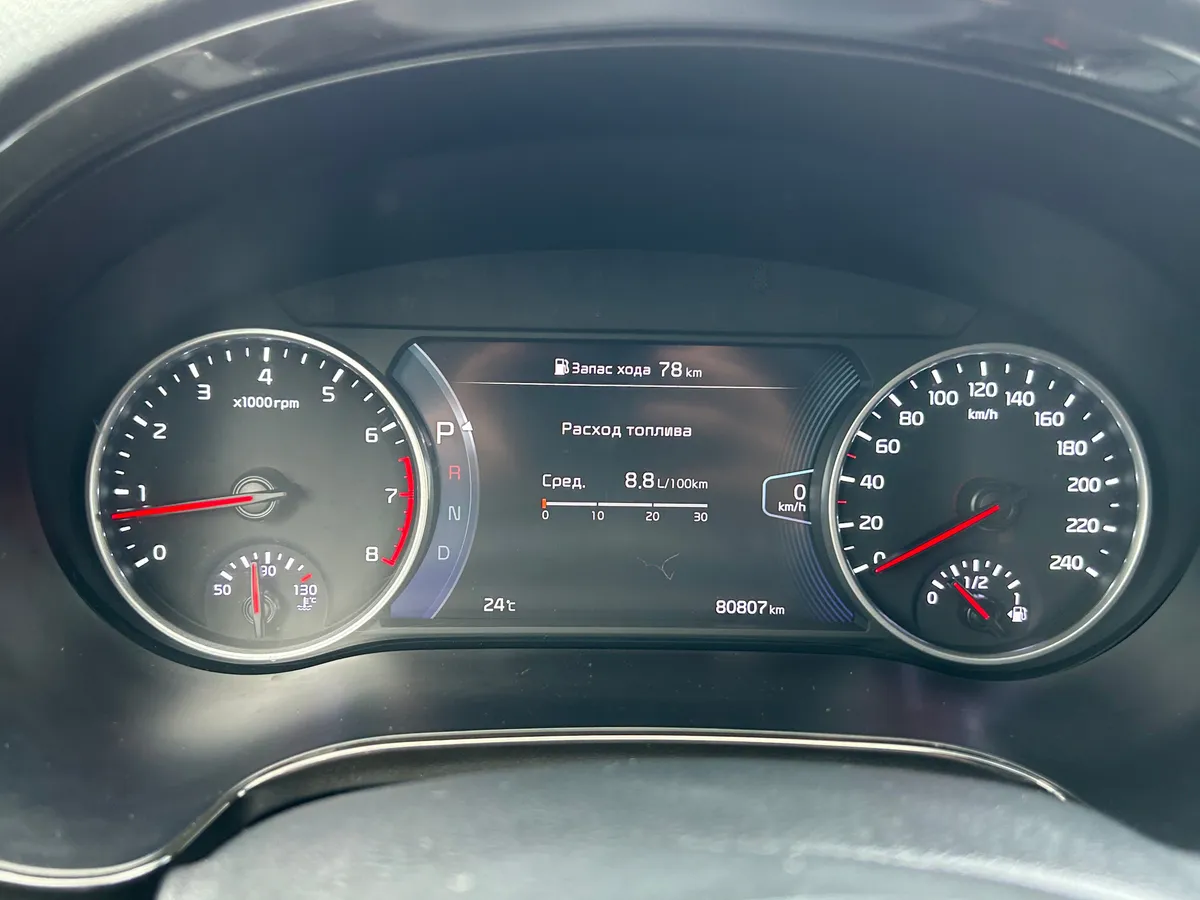 Kia Seltos 2.0 CVT (149 л.с.) 4WD