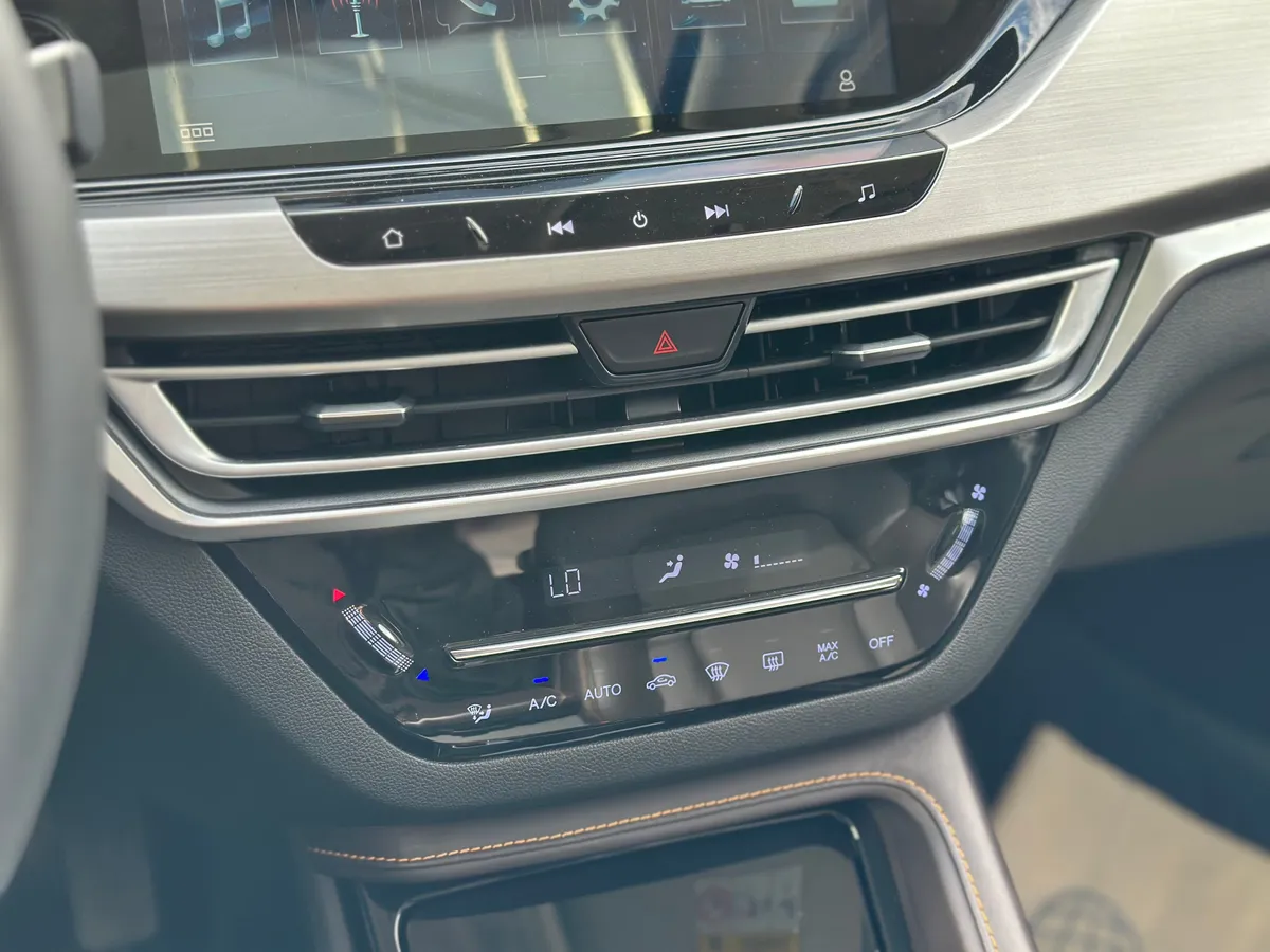Changan CS35PLUS 1.6 л, 128 л.с., бензин, АКПП, передний привод