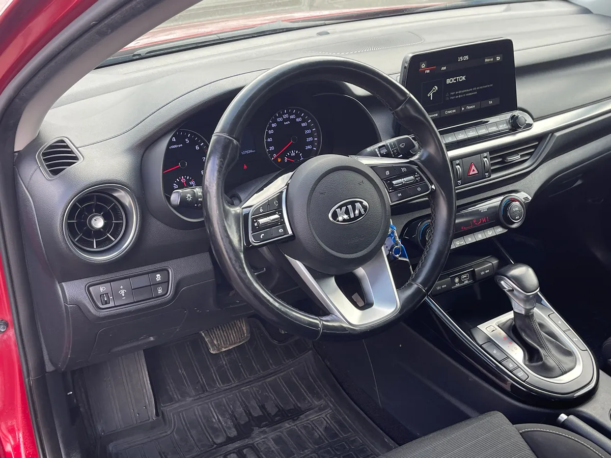 Kia Cerato 1.6 Gamma AT (128 л.с.)