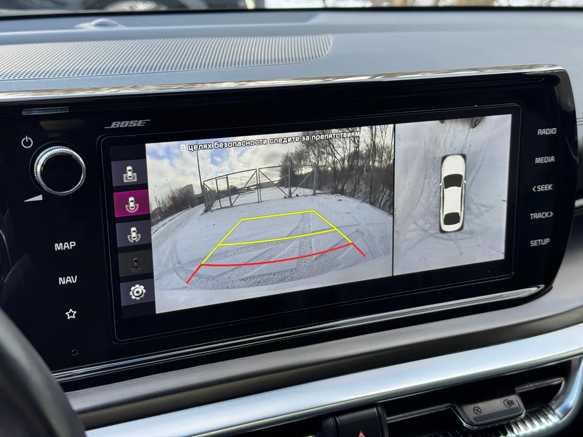 Kia K5 2.5 AT (194 л.с.)