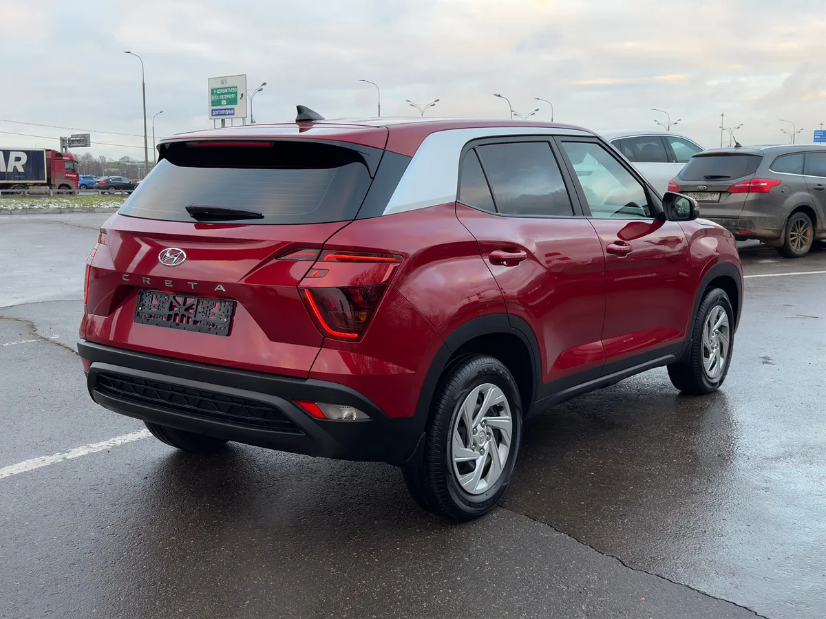 Hyundai Creta 1.6 AT (123 л.с.)