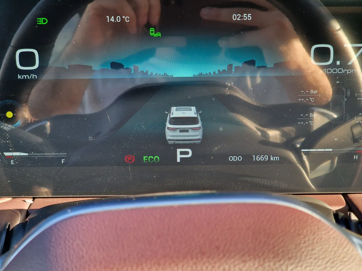 Jetour X90 PLUS 1.6 AMT (190 л.с.)