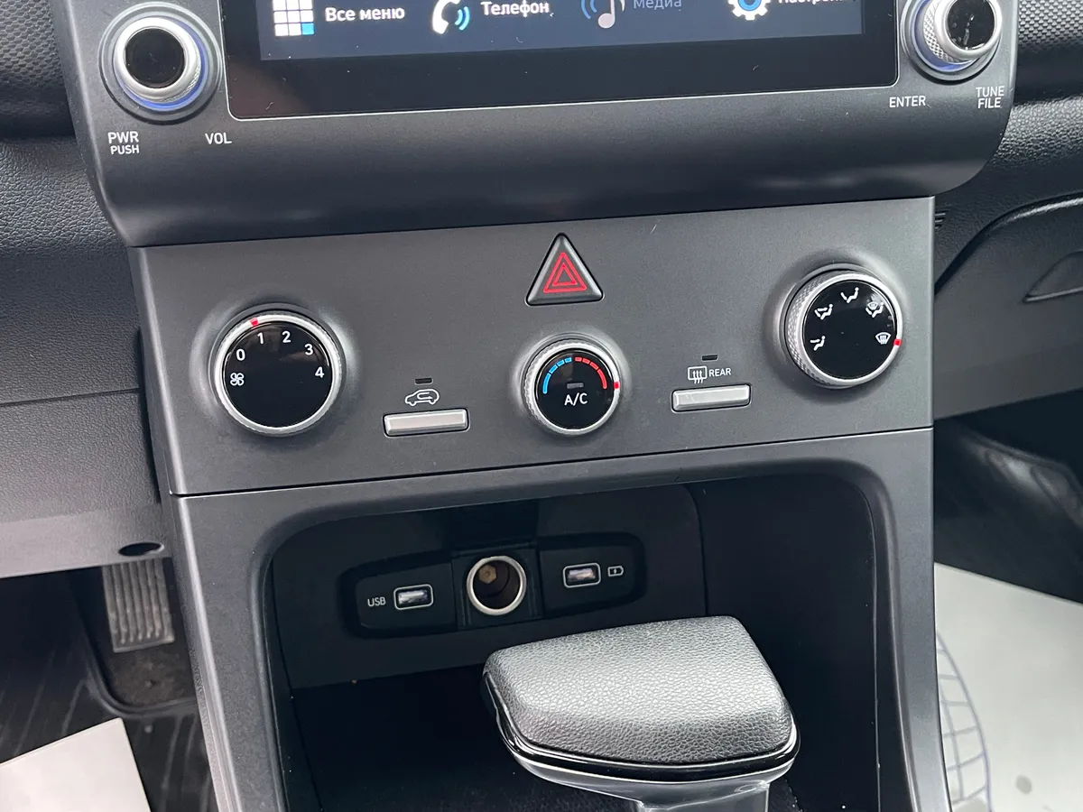 Hyundai Creta 1.6 AT (123 л.с.)