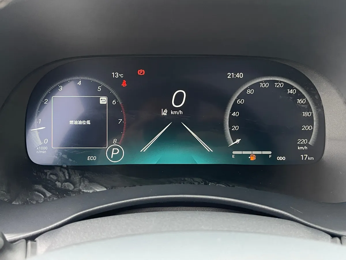 Toyota Highlander 2.0 AT 4WD (248 л.с.)
