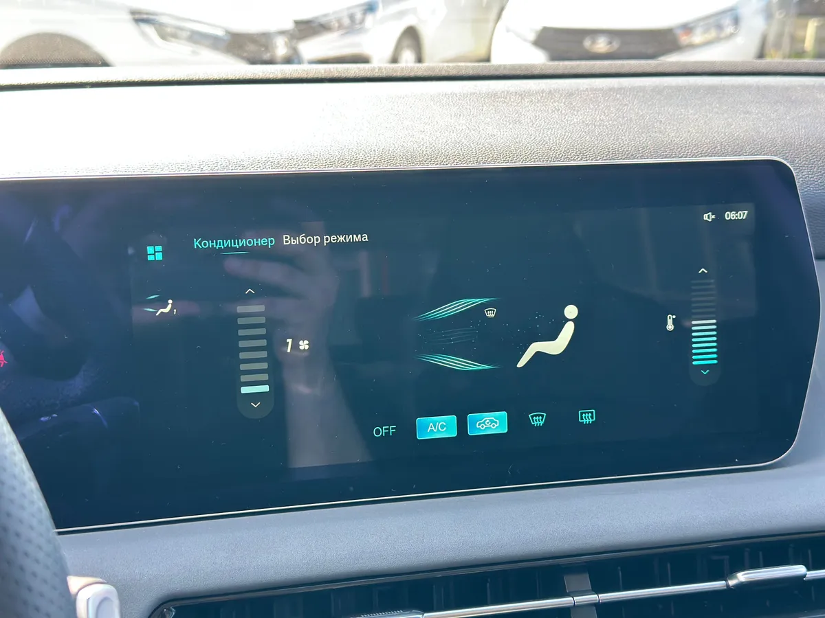 Baic U5 Plus 1.5 CVT (105 л.с.)