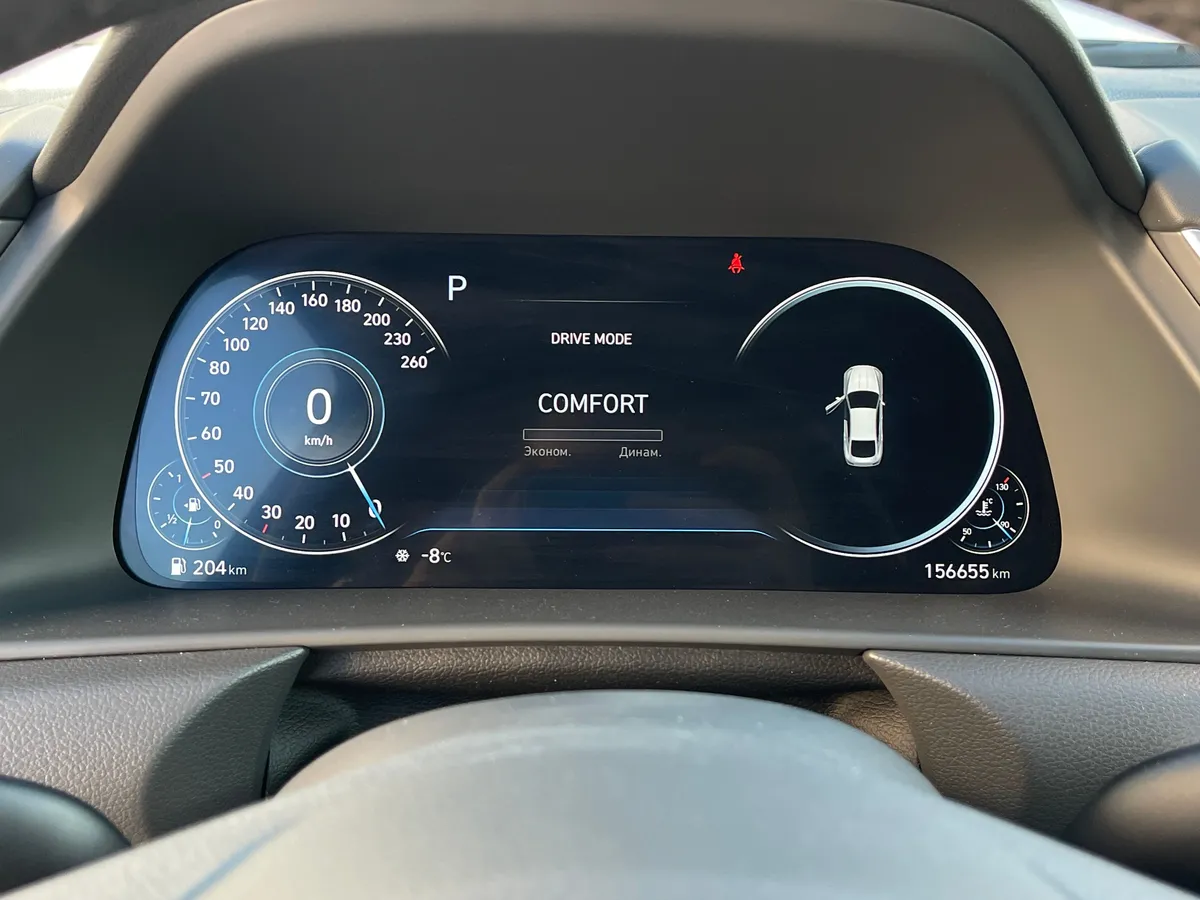 Hyundai Sonata 2.5 (180 л.с.) бензин, АКПП, передний привод