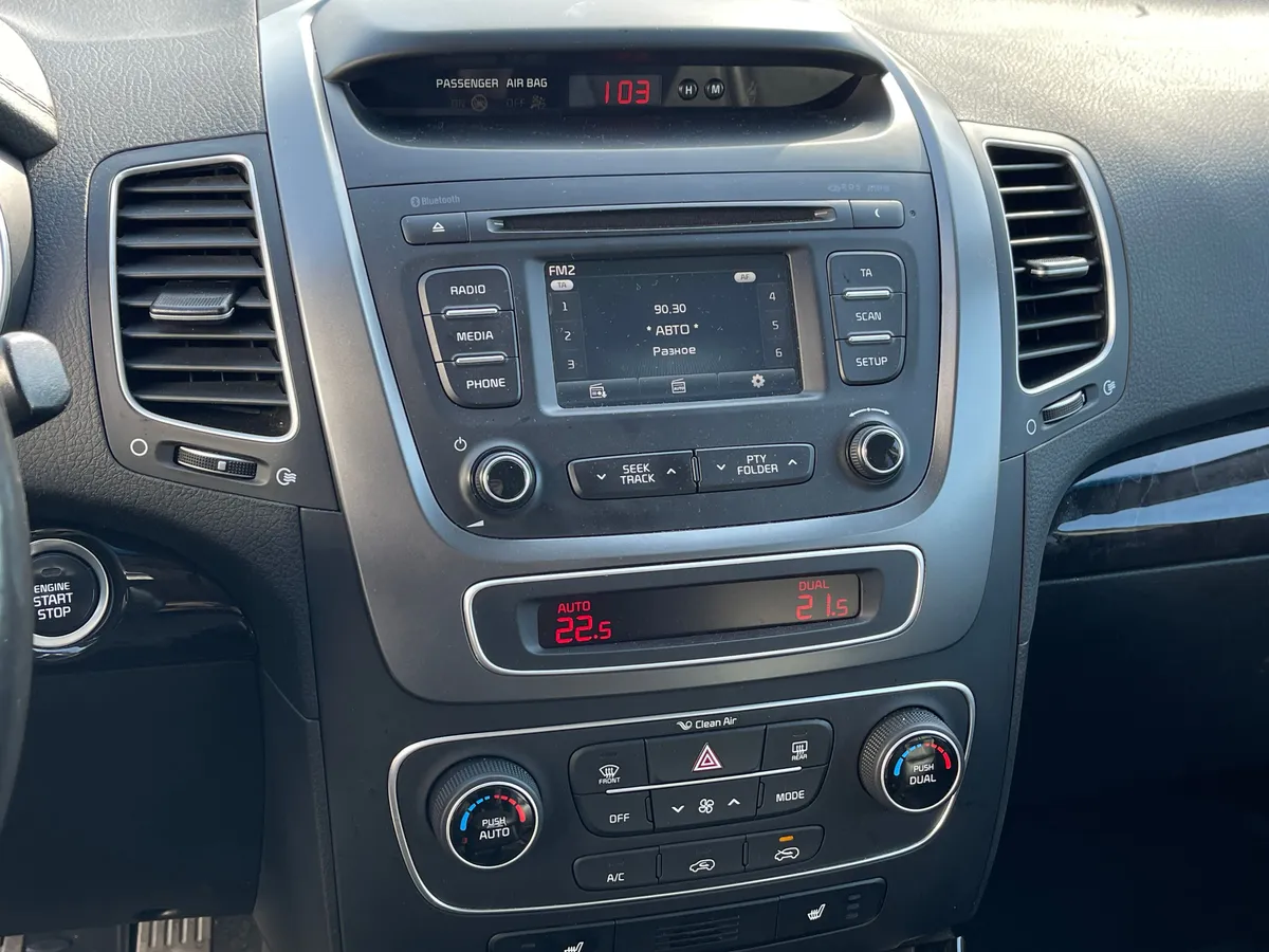 Kia Sorento 2.2 TD AT 4WD (197 л.с.)