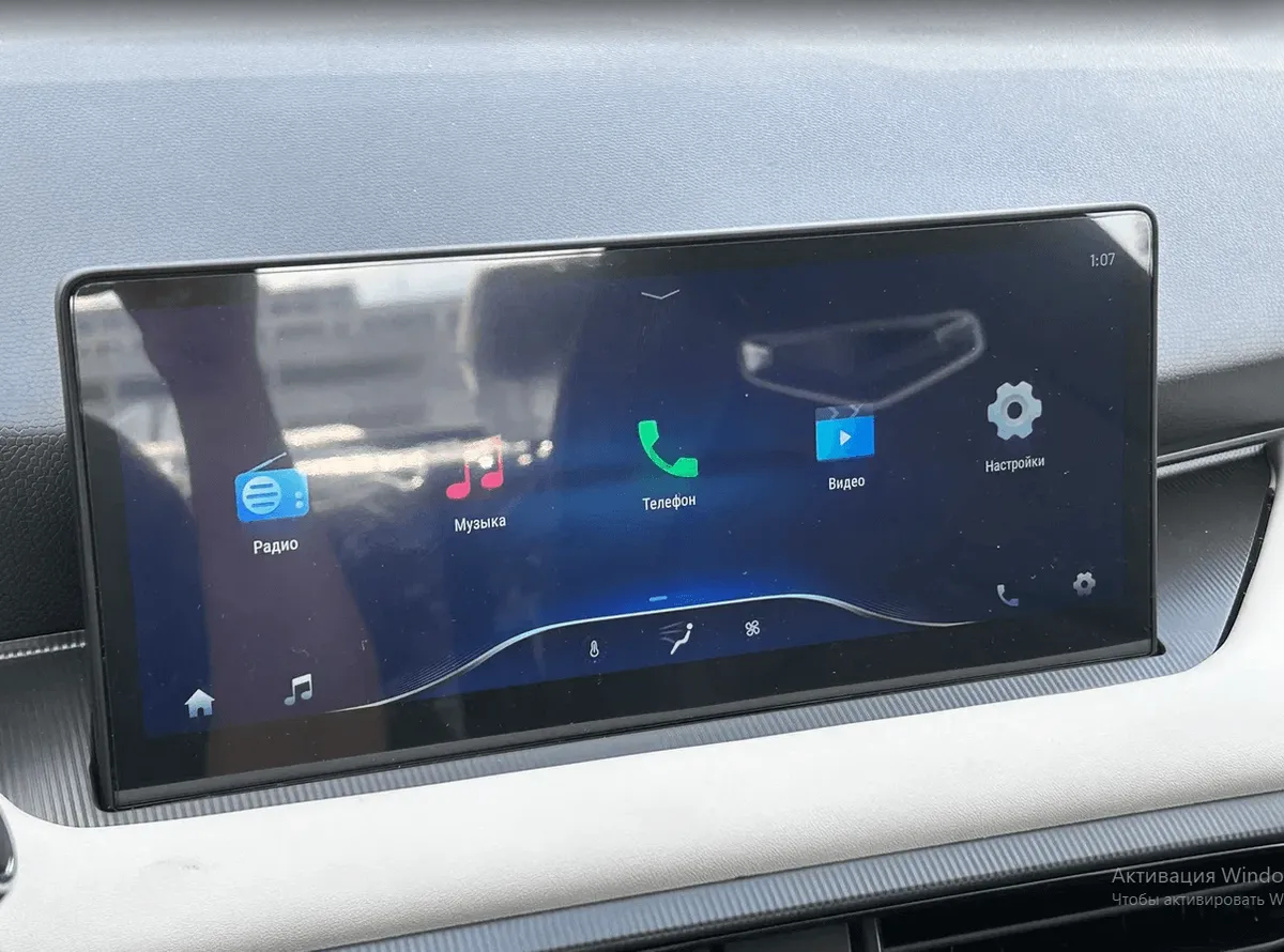 Kaiyi E5 1.5 CVT (147 л.с.)