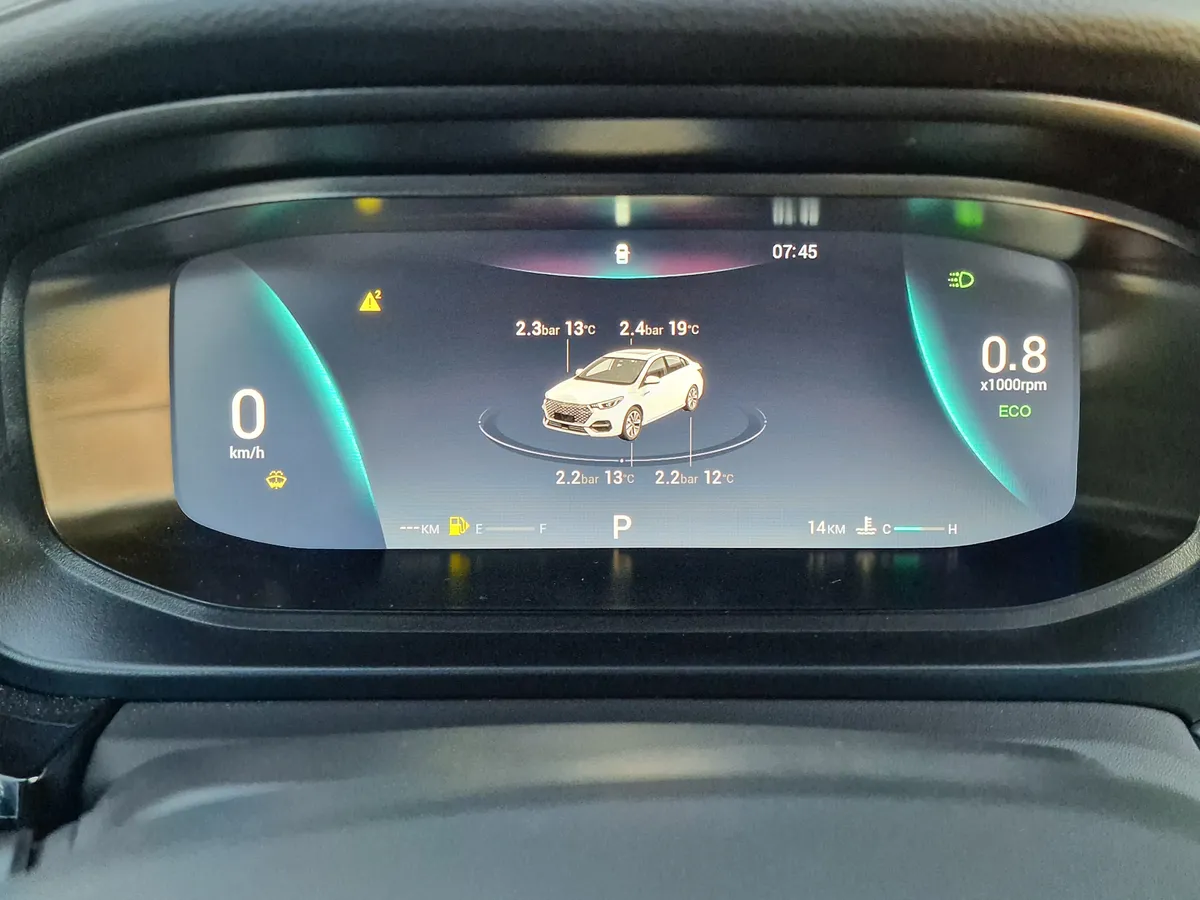 Omoda S5 1.5 CVT (113 л.с.)