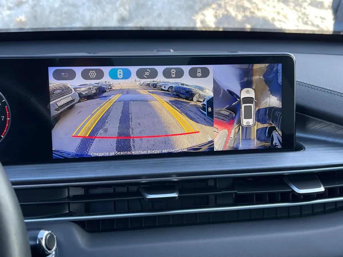 Chery Tiggo 7 Pro Max 1.5 CVT (147 л.с.)