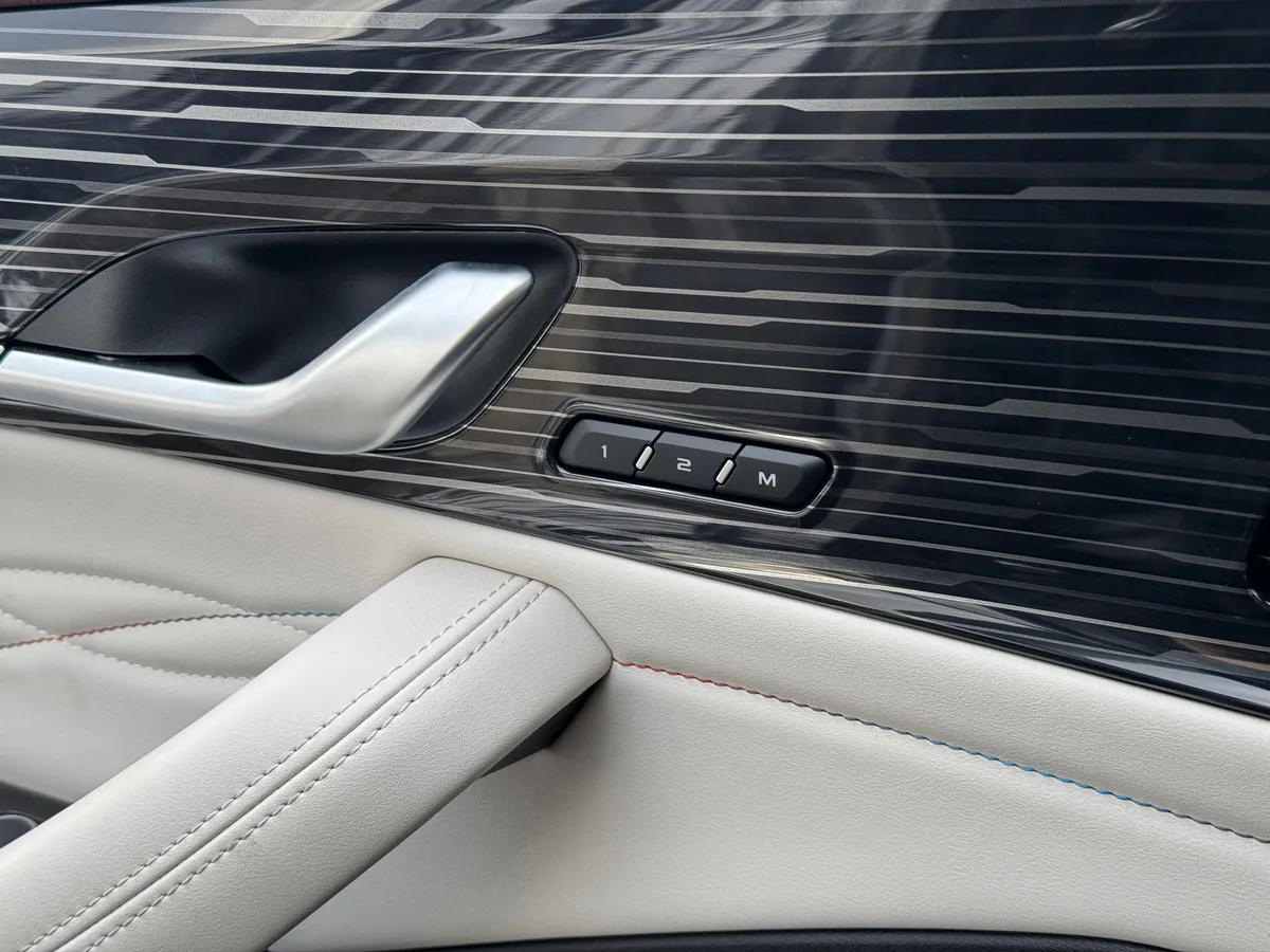 Geely Monjaro 2.0 AT 4WD (238 л.с.)