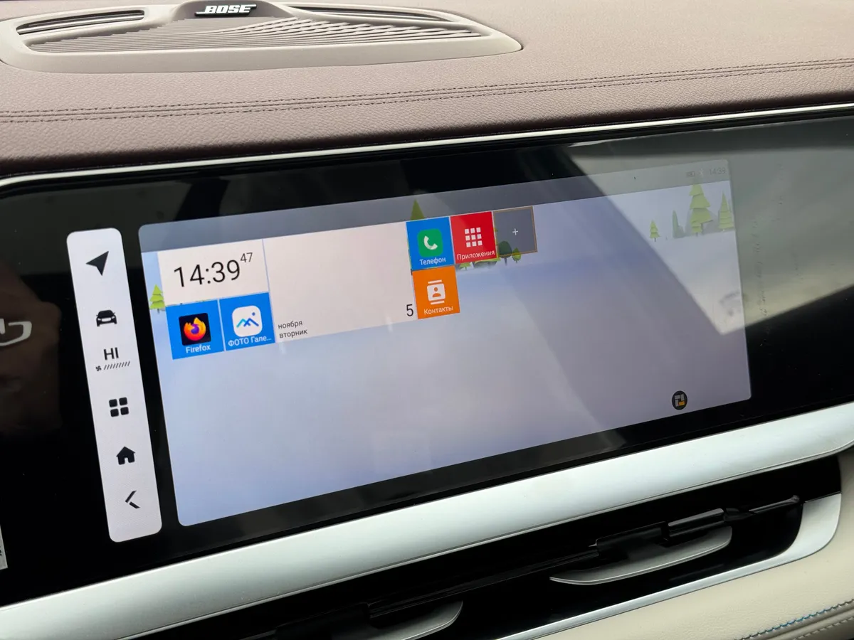 Geely Monjaro 2.0 AT 4WD (238 л.с.)