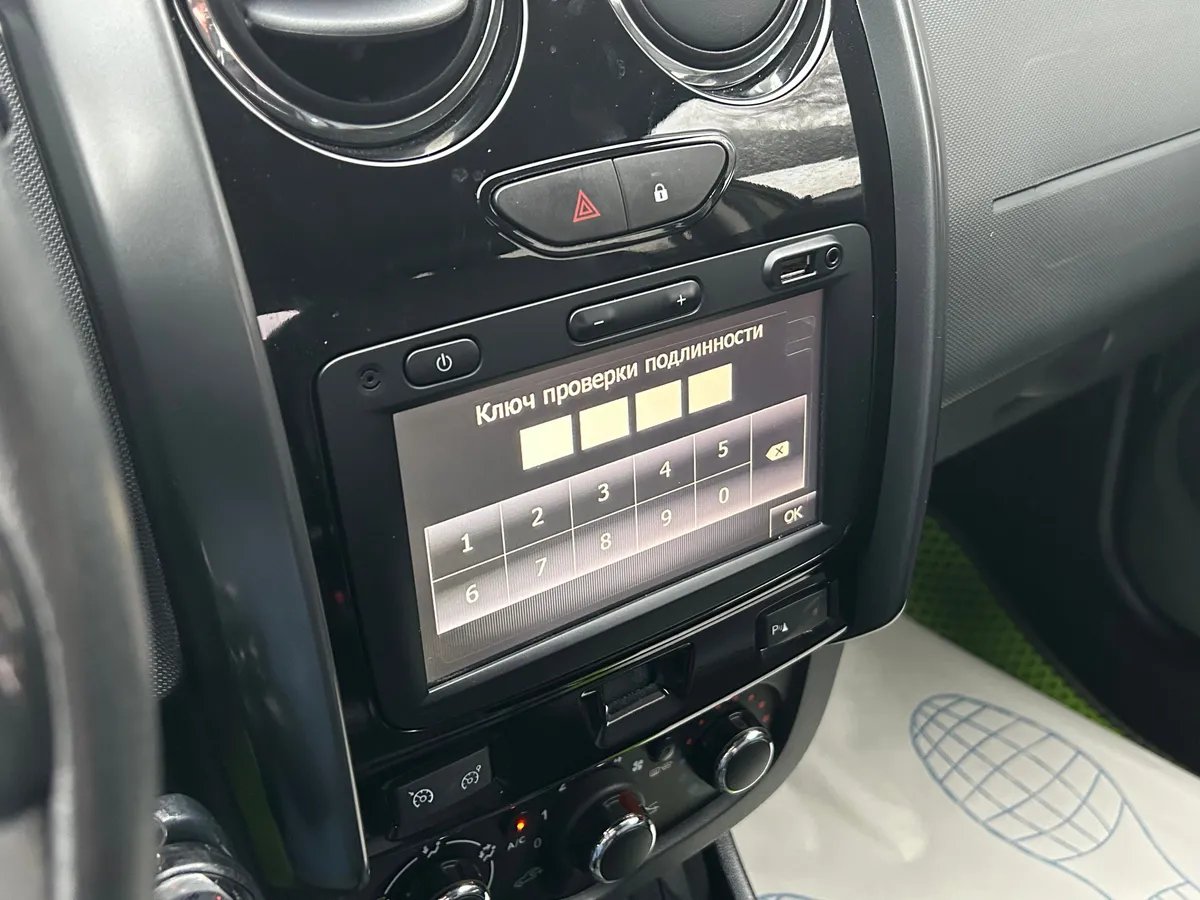 Renault Duster 2.0 AT 4x4 (143 л.с.)