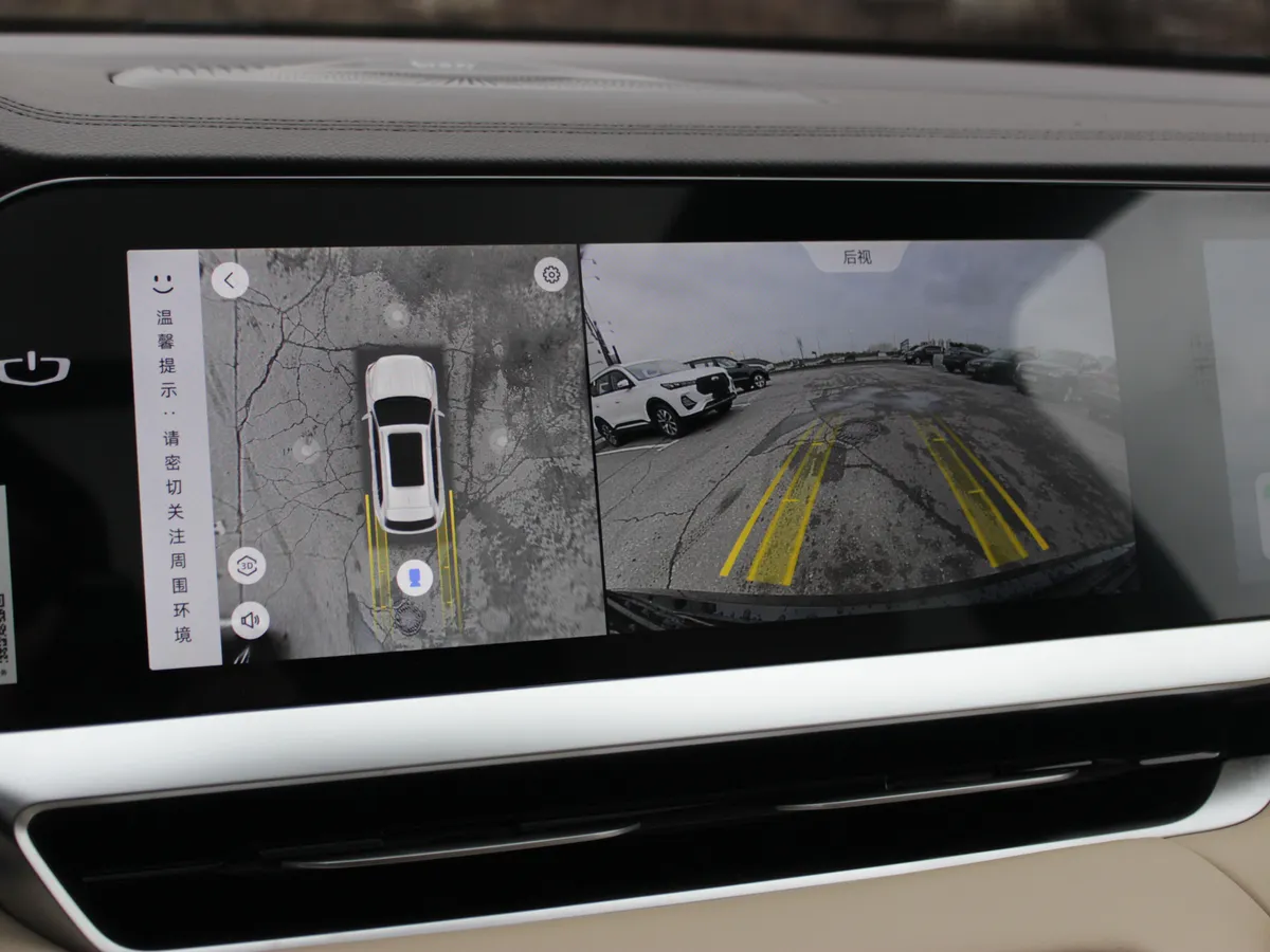 Geely Monjaro 2.0 AT 4WD (238 л.с.)