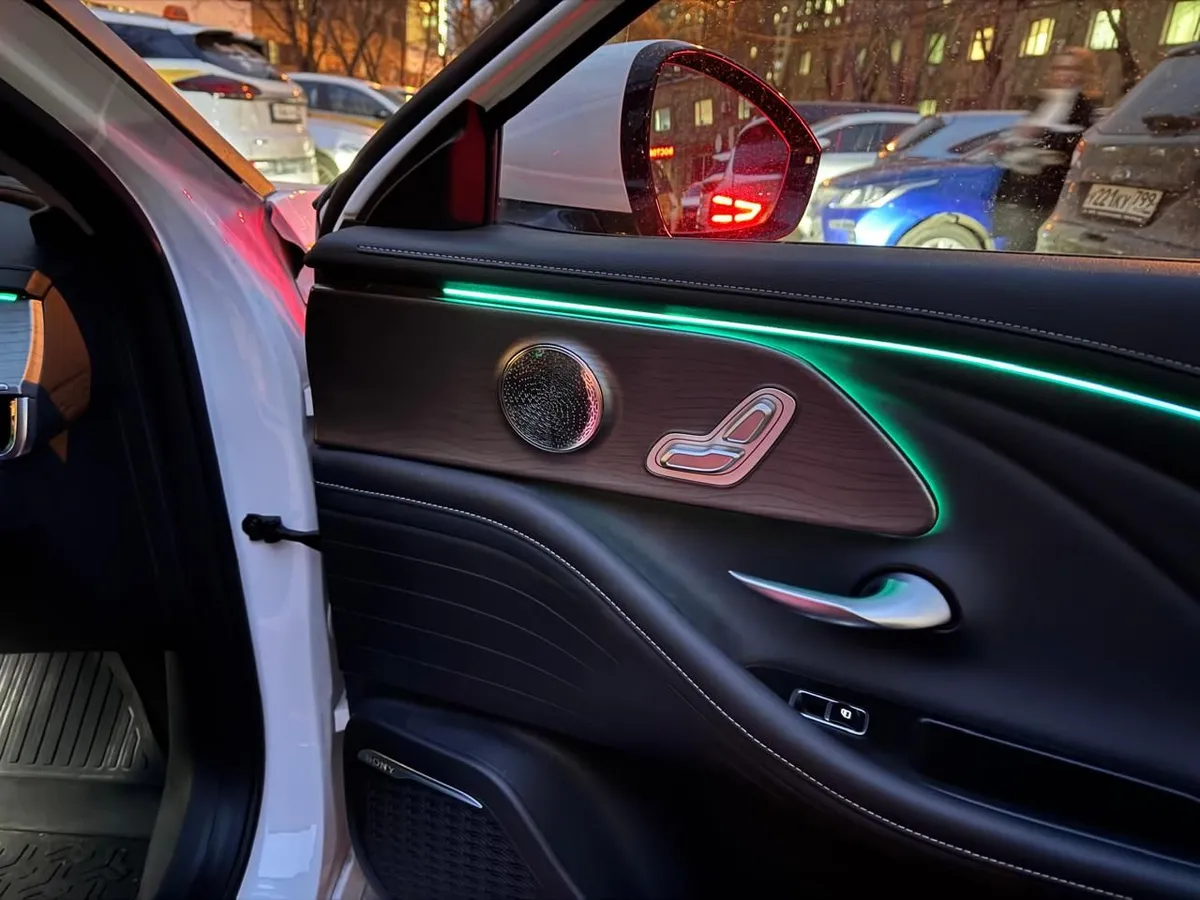 Chery Arrizo 8 1.6 AMT (197 л.с.)