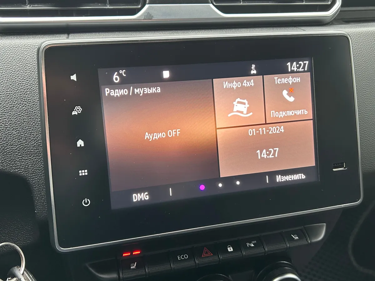 Renault Duster 2.0 MT 4x4 (143 л.с.)