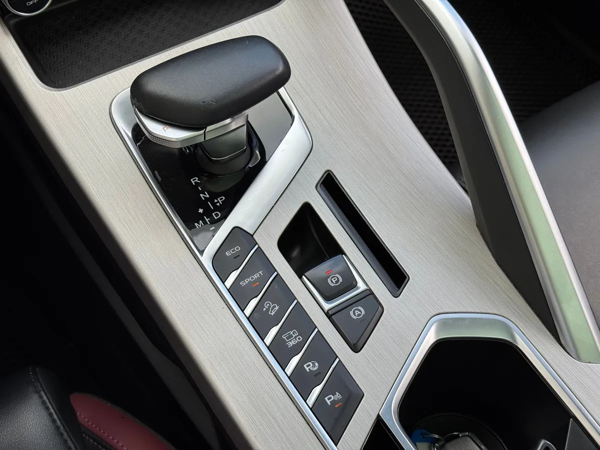 Geely Coolray 1.5 (150 л.с.) бензин, робот, передний привод