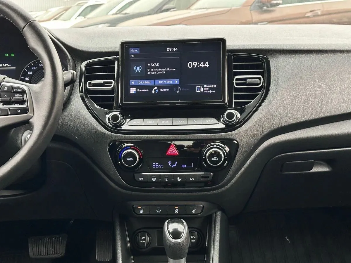 Hyundai Solaris 1.6 AT (123 л.с.)