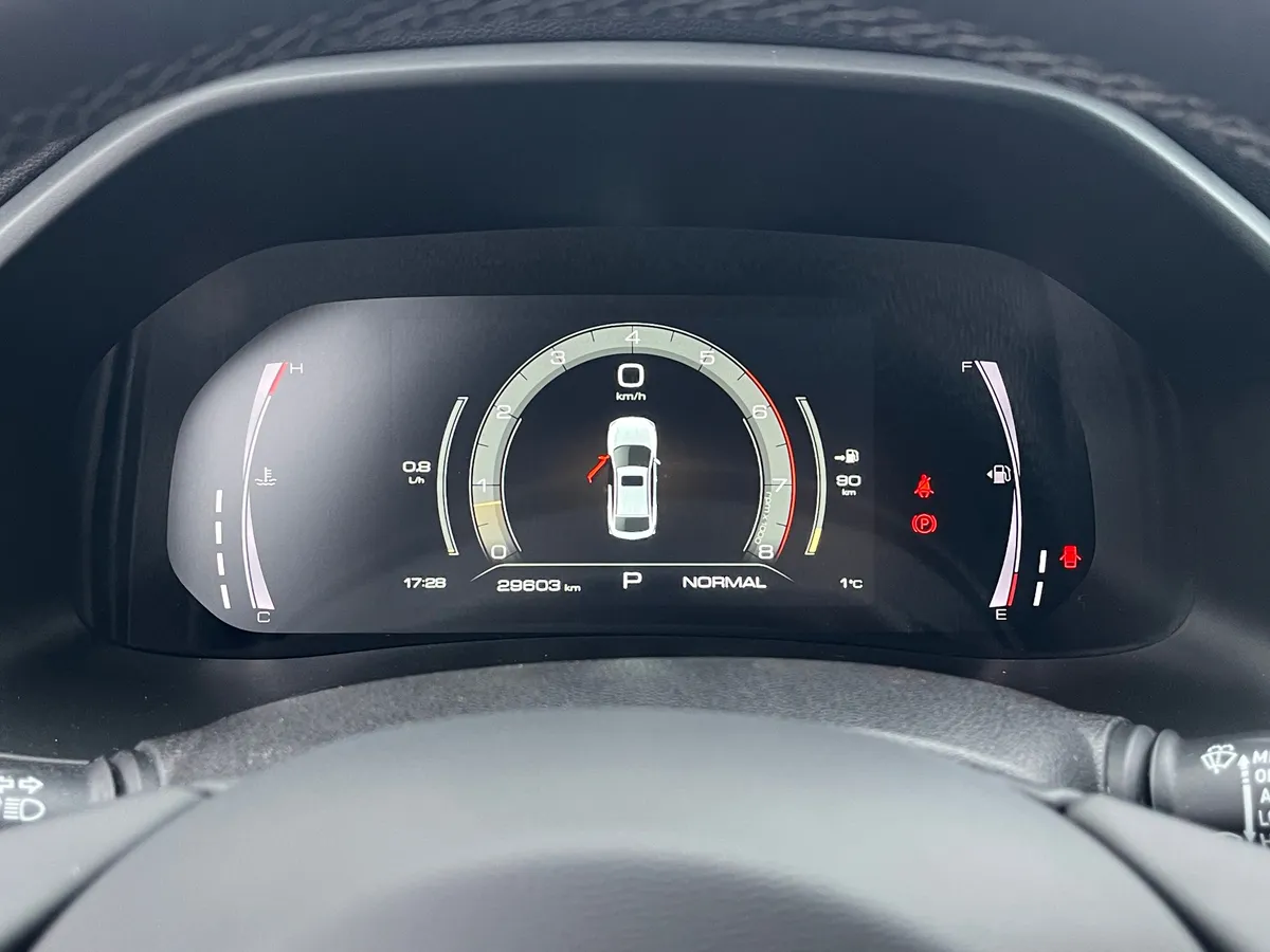 Haval F7x 1.5 AMT 4WD (150 л.с.)