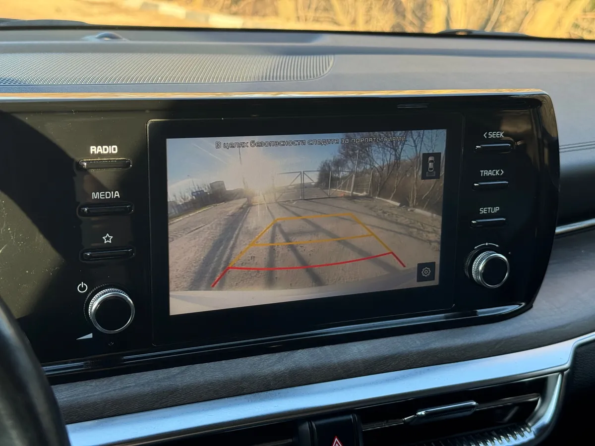 Kia K5 2.0 AT (150 л.с.)