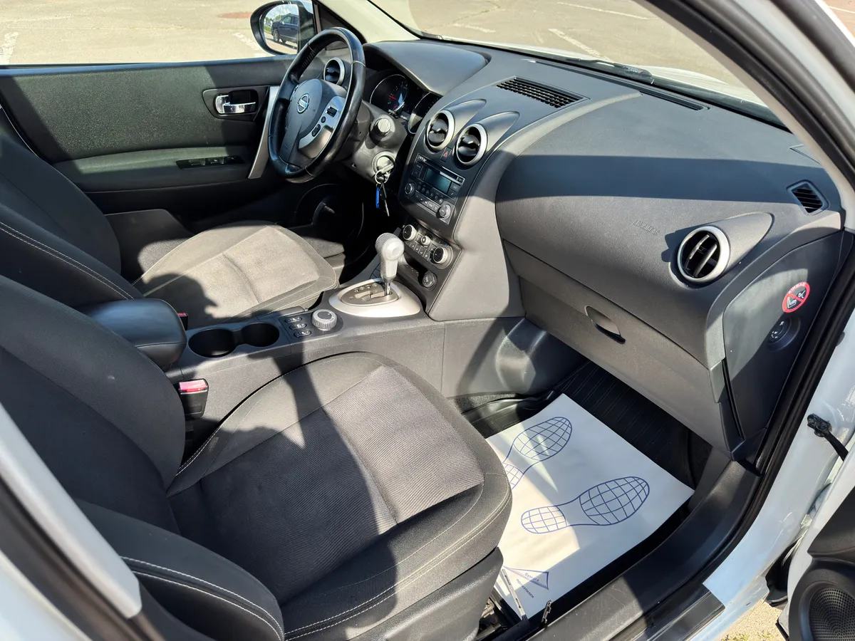 Nissan Qashqai 2.0 CVT AWD (141 л.с.)