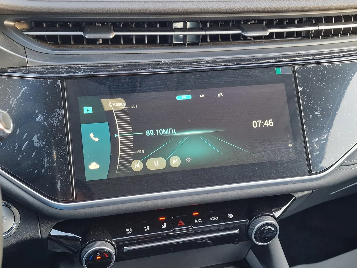 Omoda S5 1.5 CVT (113 л.с.)