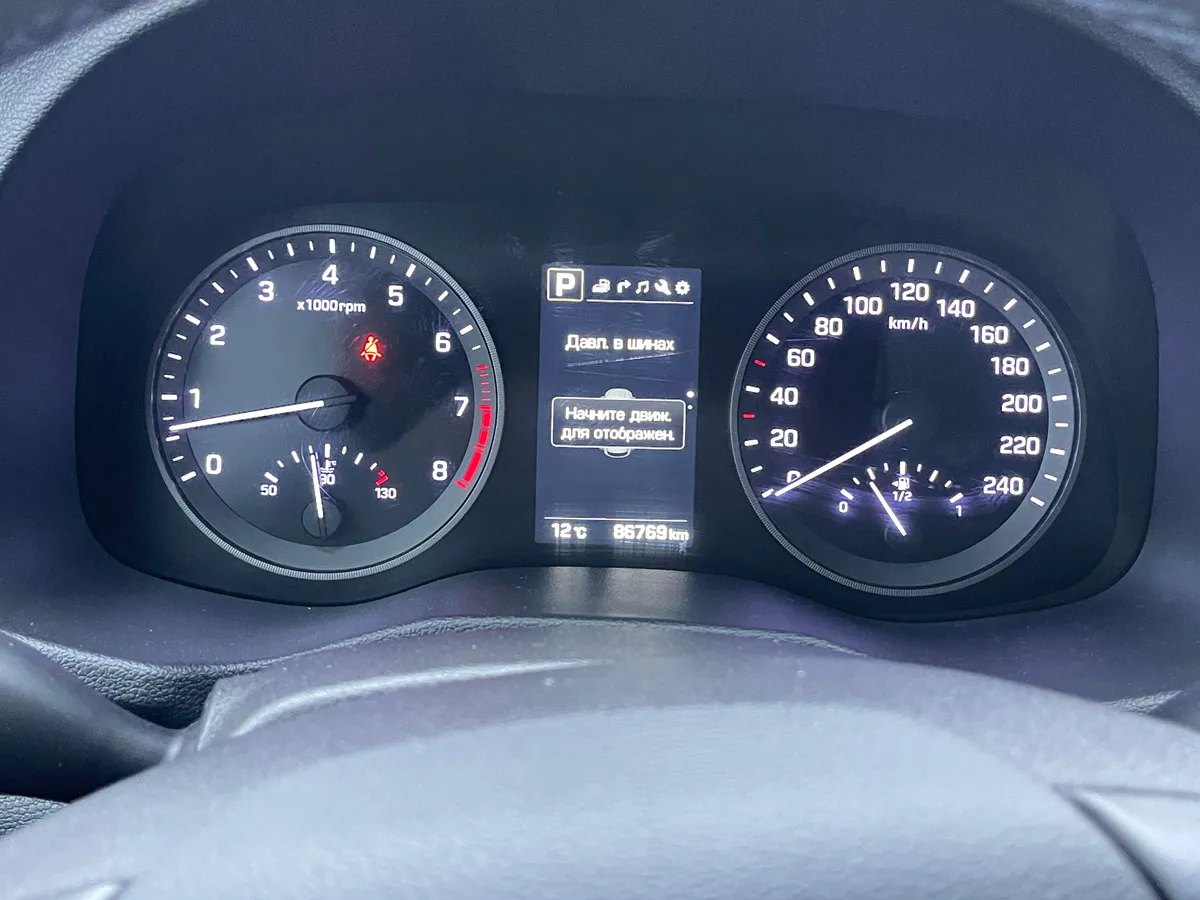 Hyundai Tucson 1.6 DCT 4WD (177 л.с.)