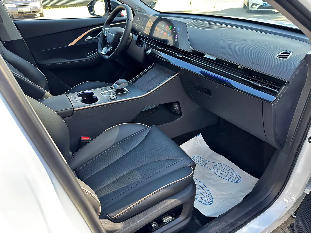 Omoda C5 1.5 CVT (147 л.с.)