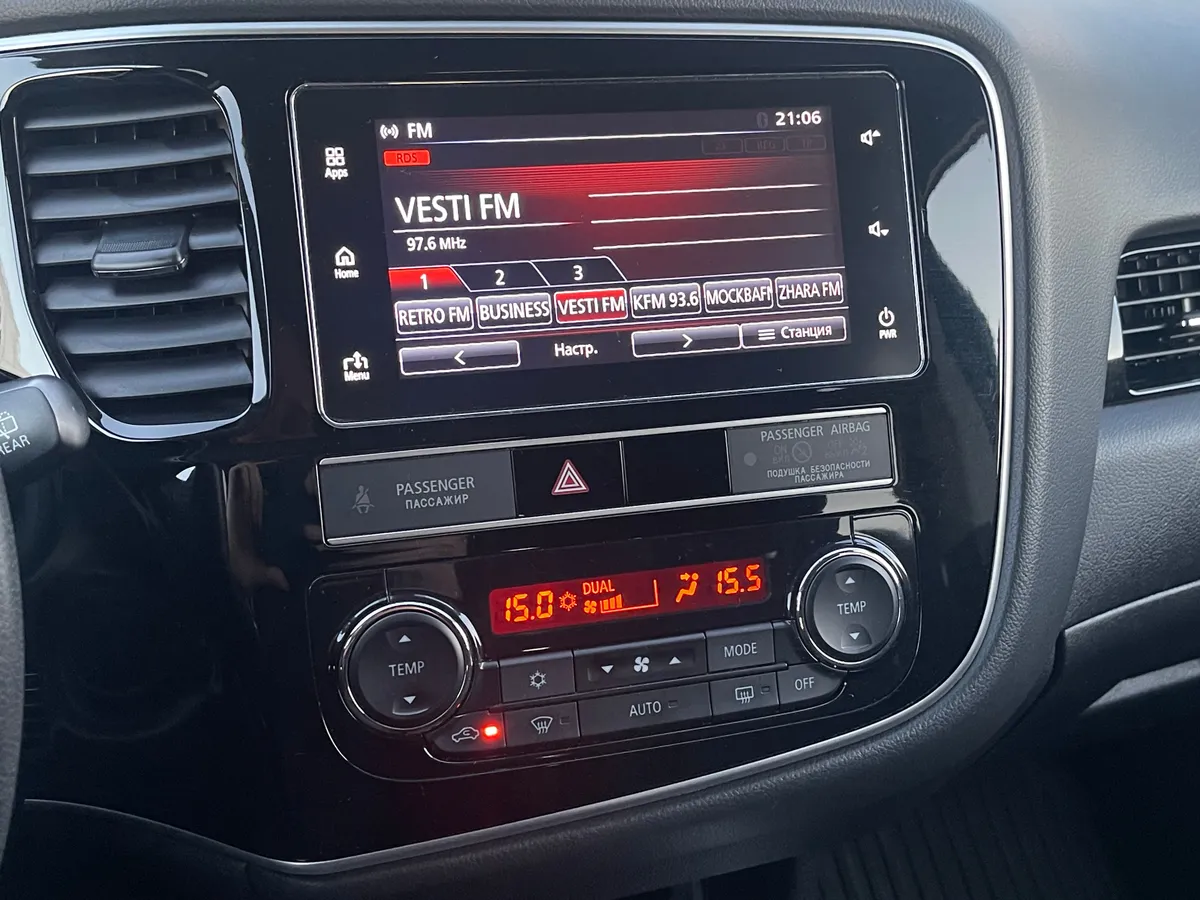Mitsubishi Outlander 2.0 CVT AWD (146 л.с.), 2018 — фото 7