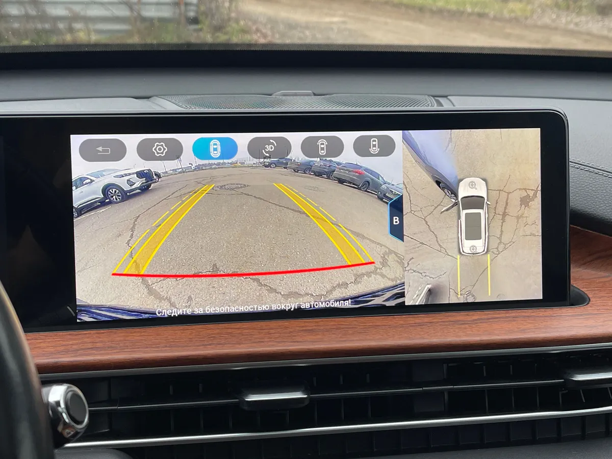 Chery Tiggo 7 Pro 1.5 CVT (147 л.с.)