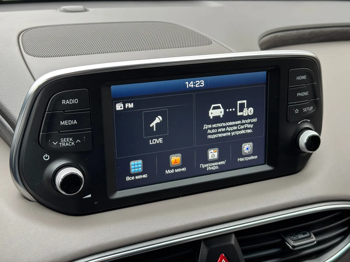 Hyundai Santa Fe 2.4 GDi AT AWD (188 л.с.)