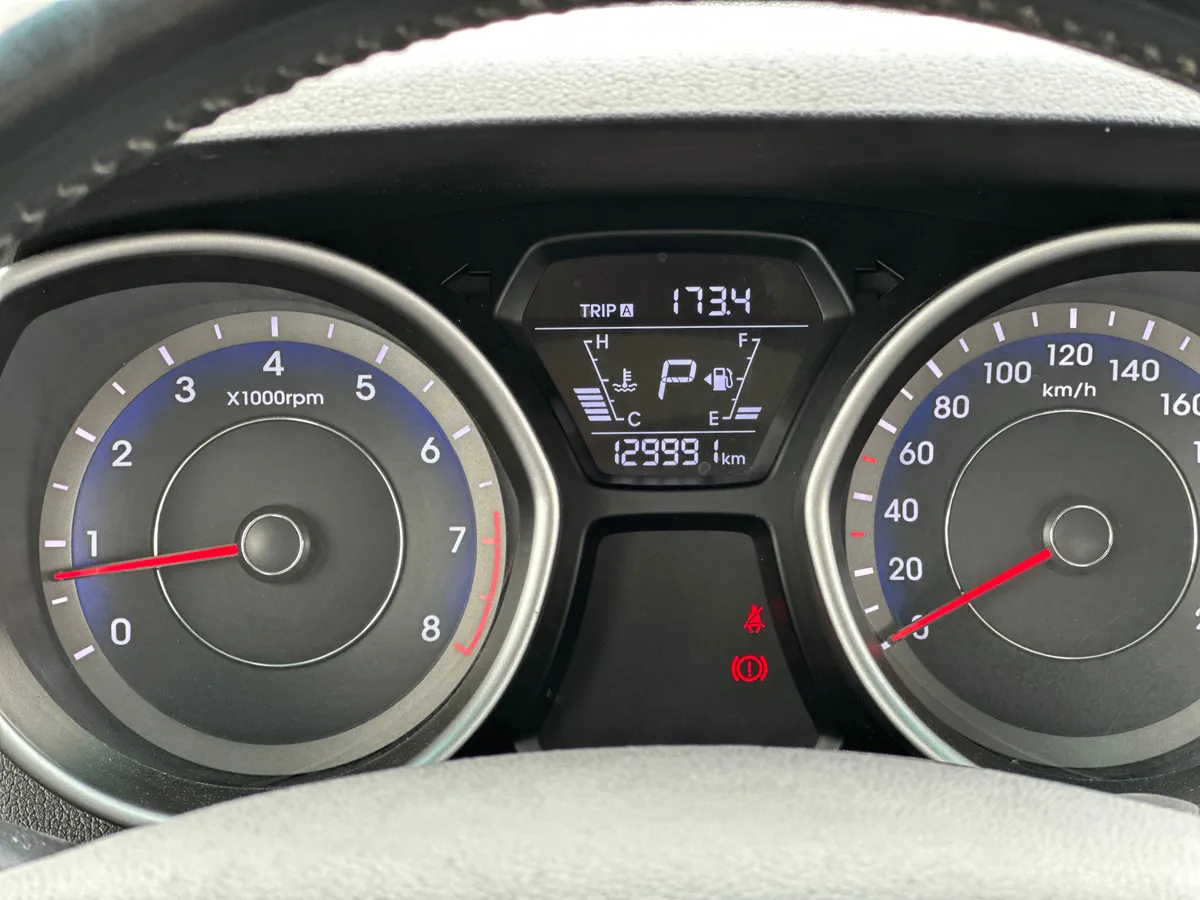 Hyundai Elantra 1.6 AT (132 л.с.)