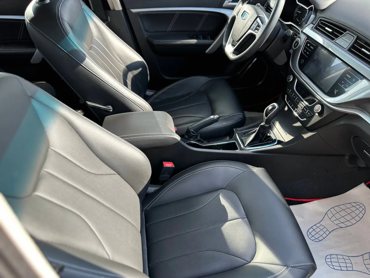 Geely Emgrand 7 1.8 CVT (129 л.с.)